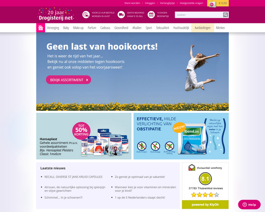 Thuistest Logo